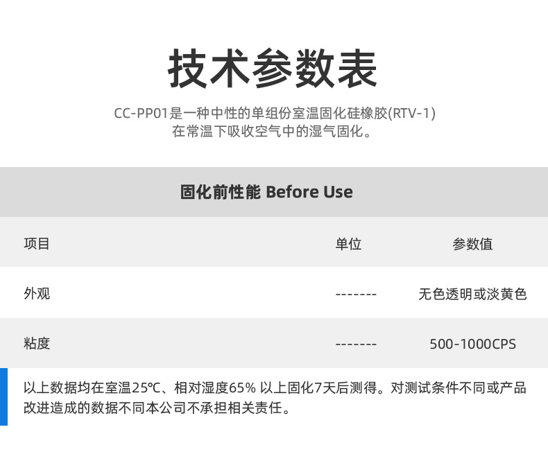 无码人妻少妇色欲AV一区二区