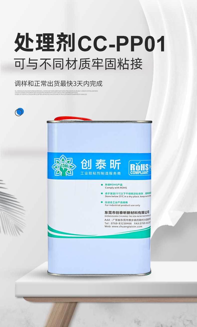 无码人妻少妇色欲AV一区二区