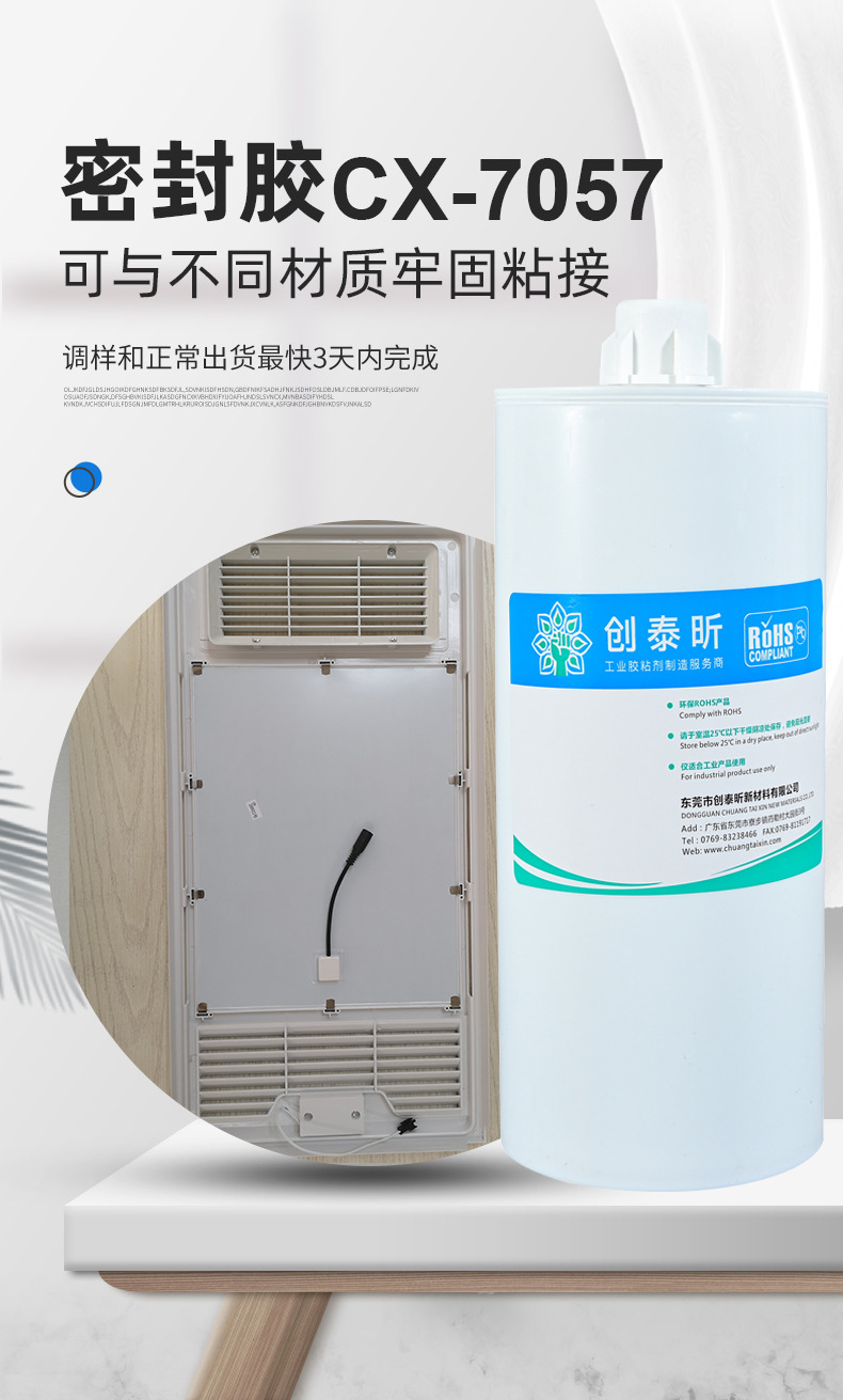 无码人妻少妇色欲AV一区二区