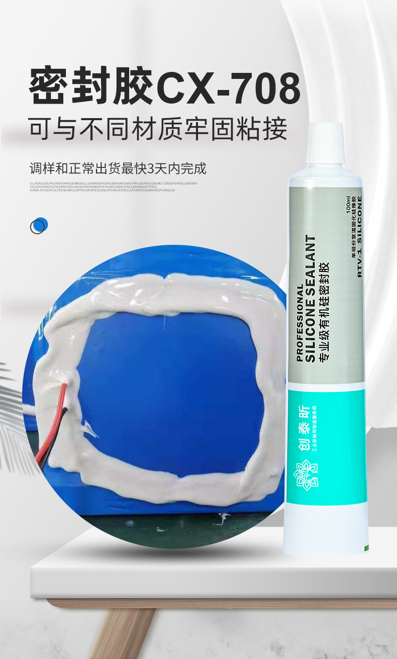 无码人妻少妇色欲AV一区二区