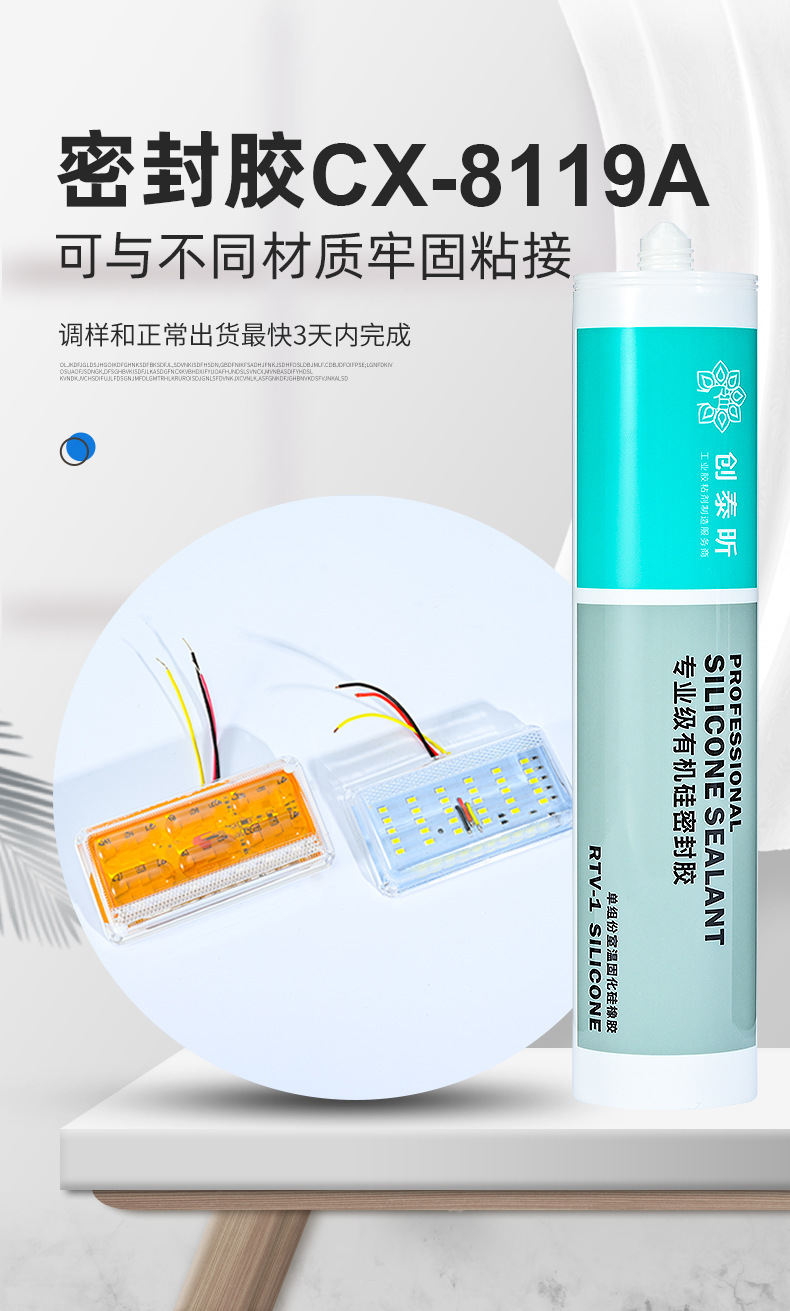 无码人妻少妇色欲AV一区二区