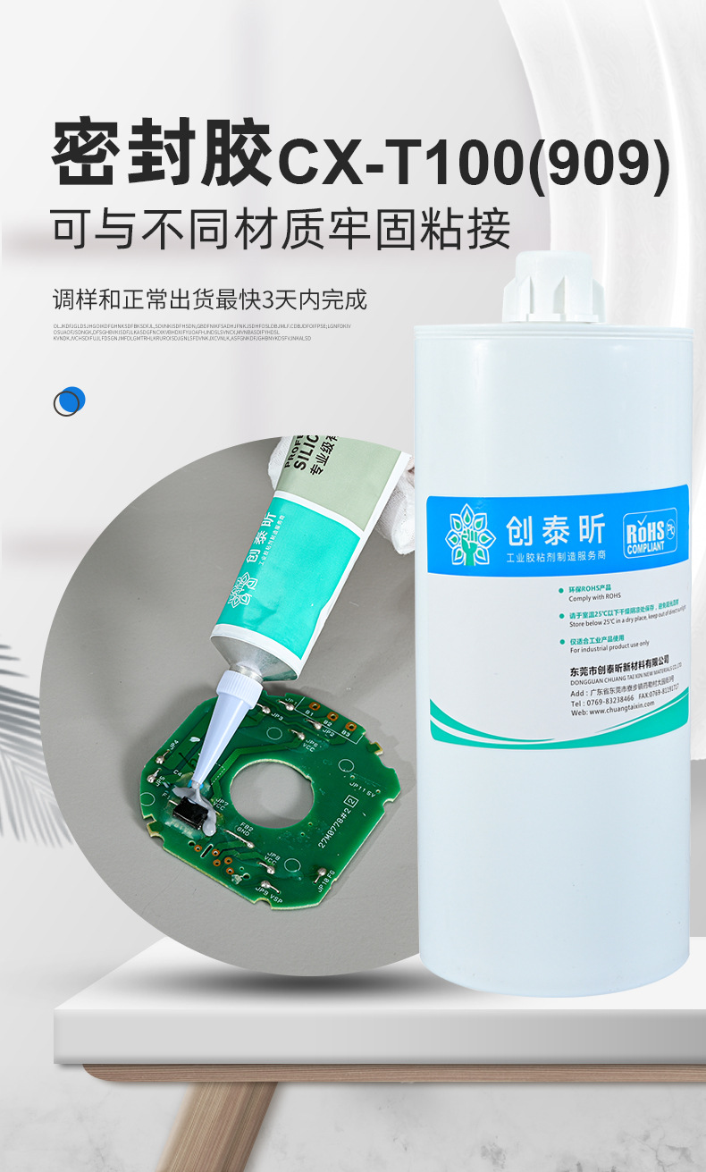 无码人妻少妇色欲AV一区二区