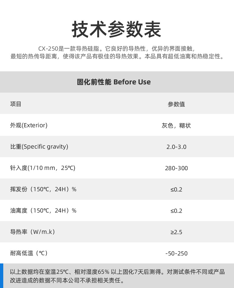 无码人妻少妇色欲AV一区二区