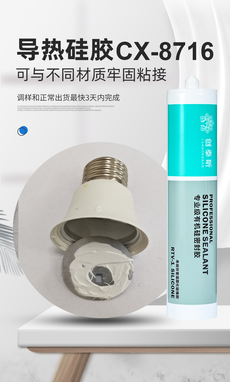 无码人妻少妇色欲AV一区二区