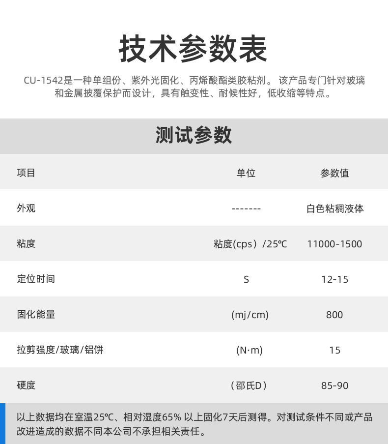 无码人妻少妇色欲AV一区二区