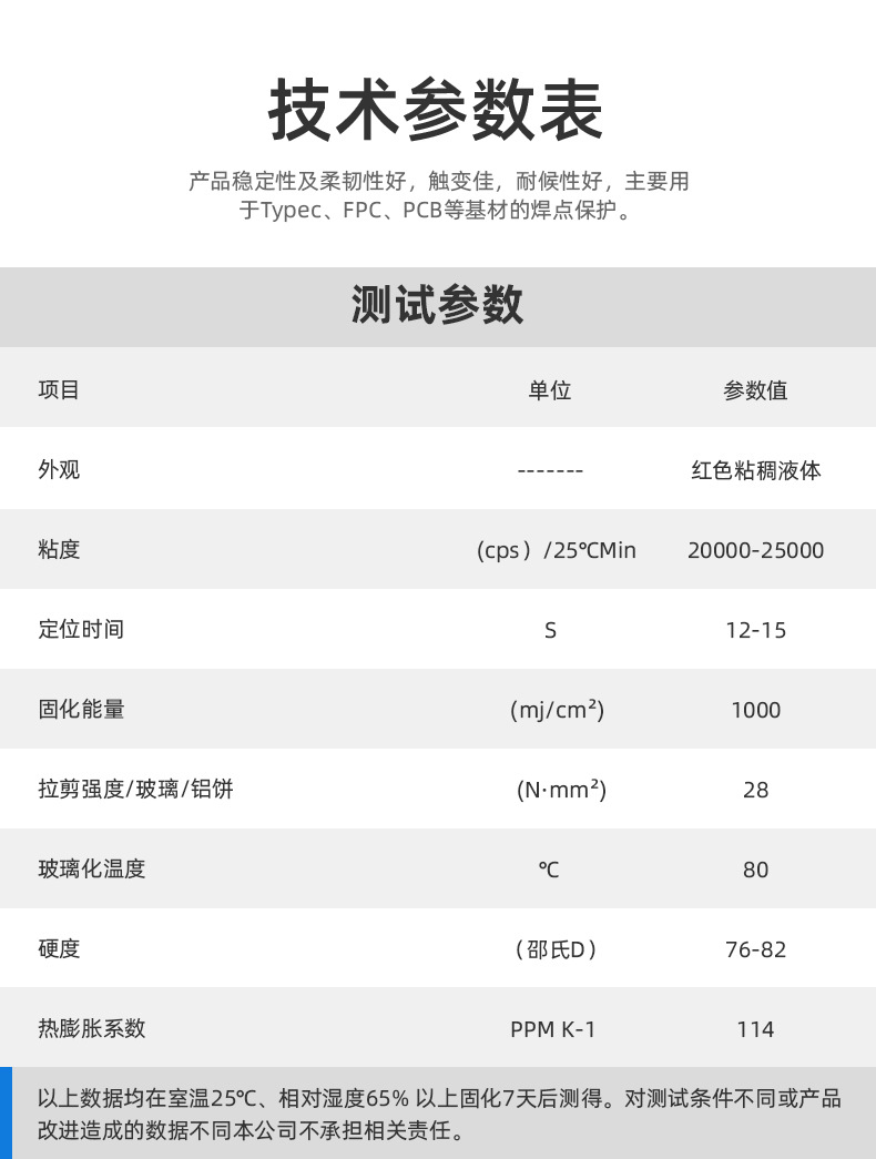 无码人妻少妇色欲AV一区二区