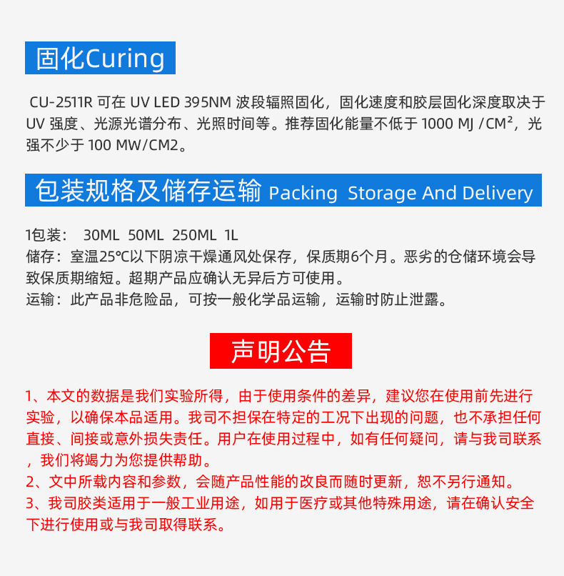 无码人妻少妇色欲AV一区二区