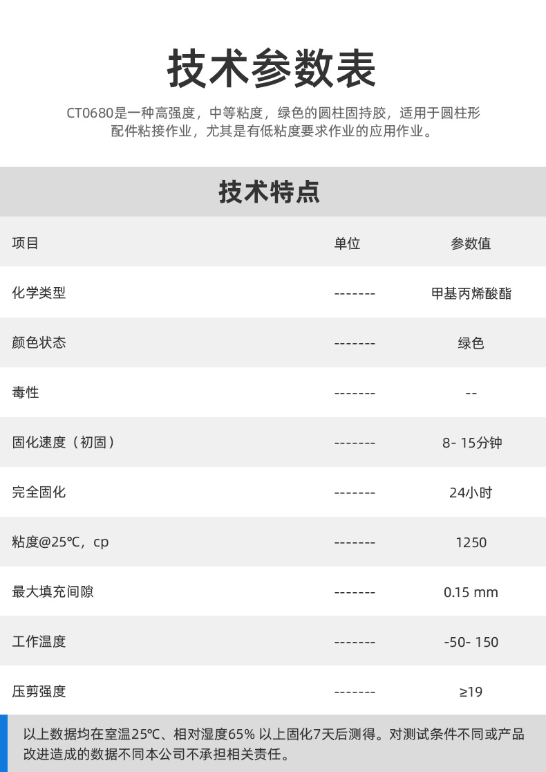 无码人妻少妇色欲AV一区二区