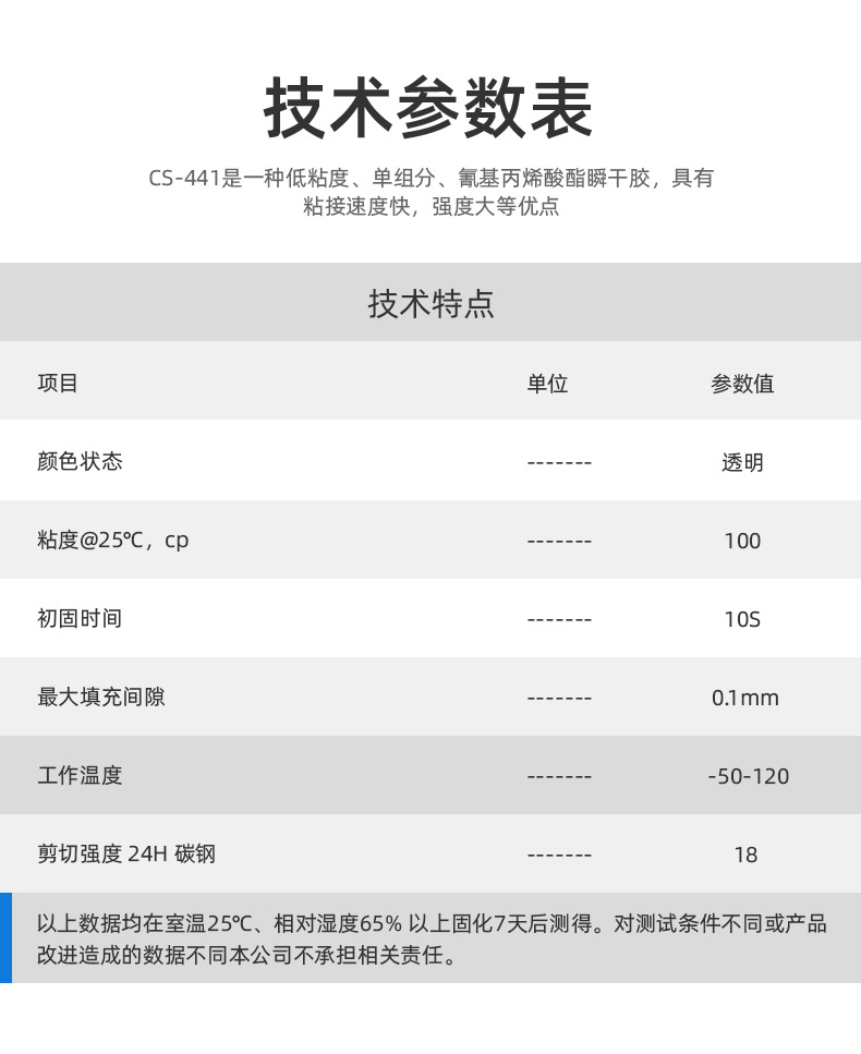 无码人妻少妇色欲AV一区二区