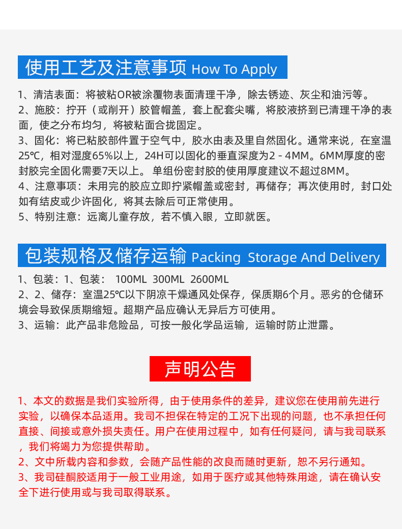 无码人妻少妇色欲AV一区二区