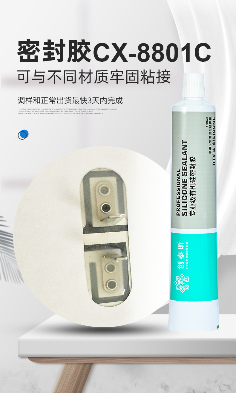 无码人妻少妇色欲AV一区二区