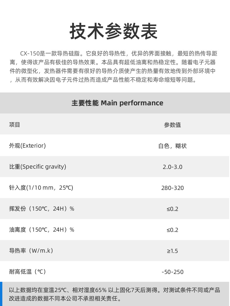 无码人妻少妇色欲AV一区二区