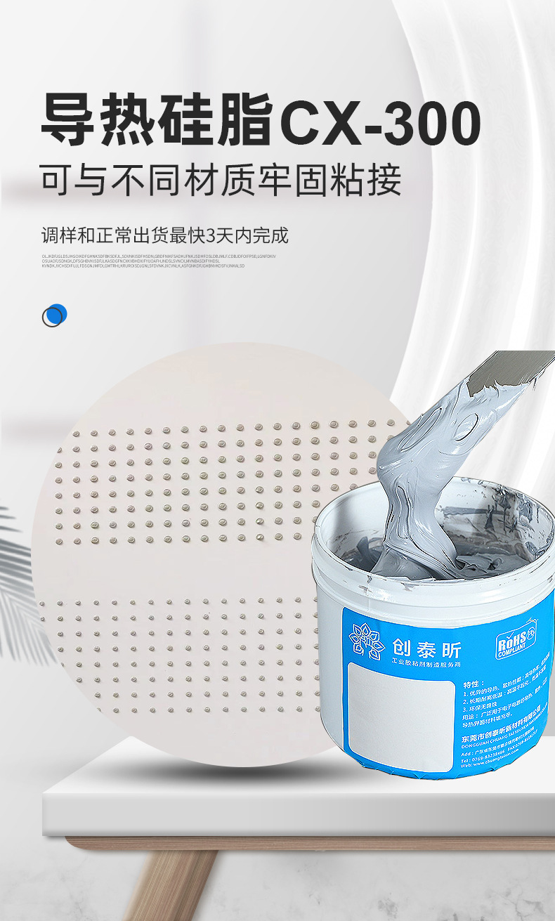 无码人妻少妇色欲AV一区二区