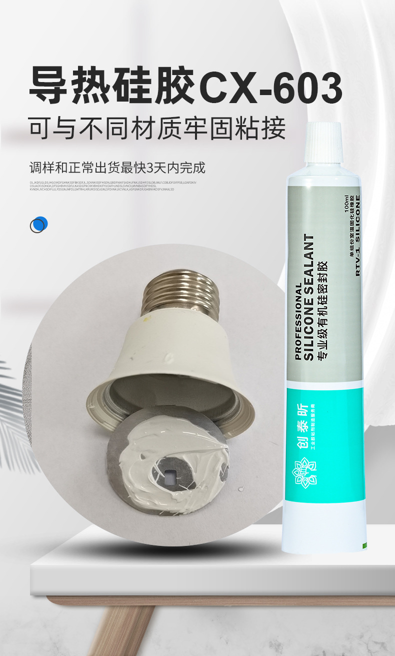 无码人妻少妇色欲AV一区二区