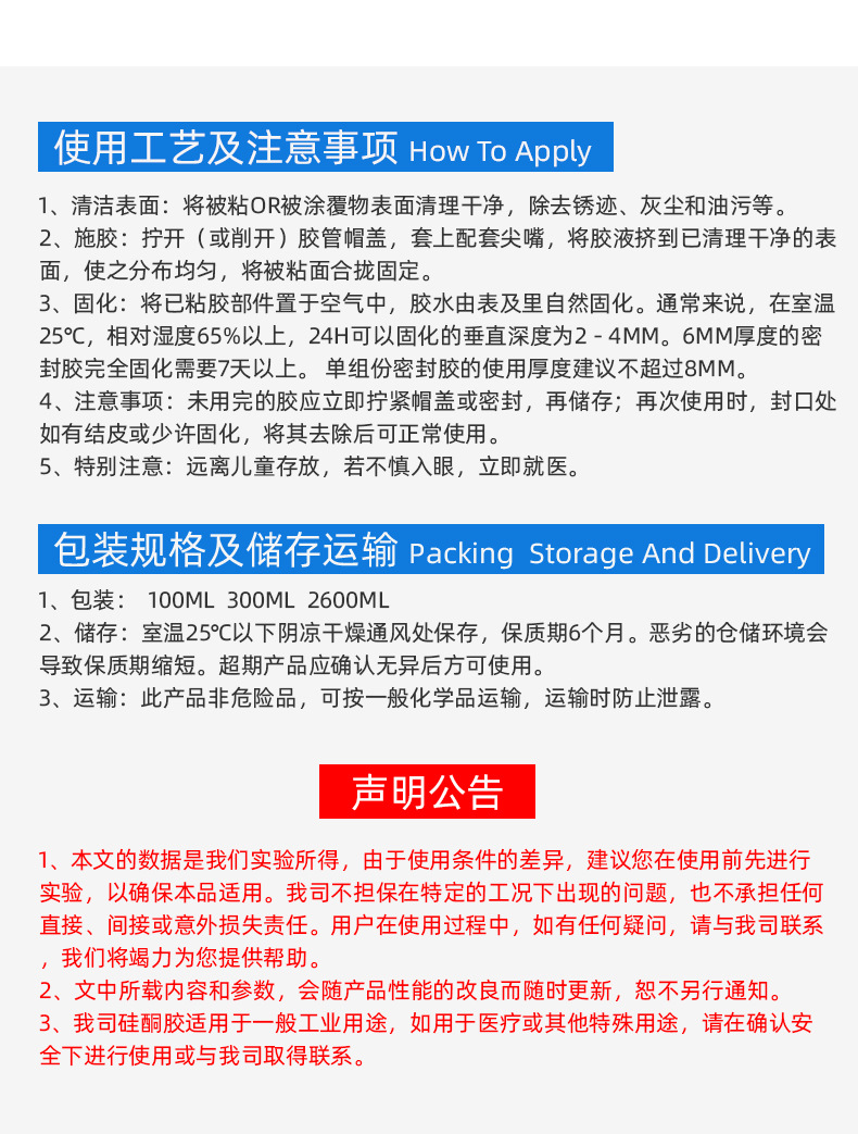 无码人妻少妇色欲AV一区二区