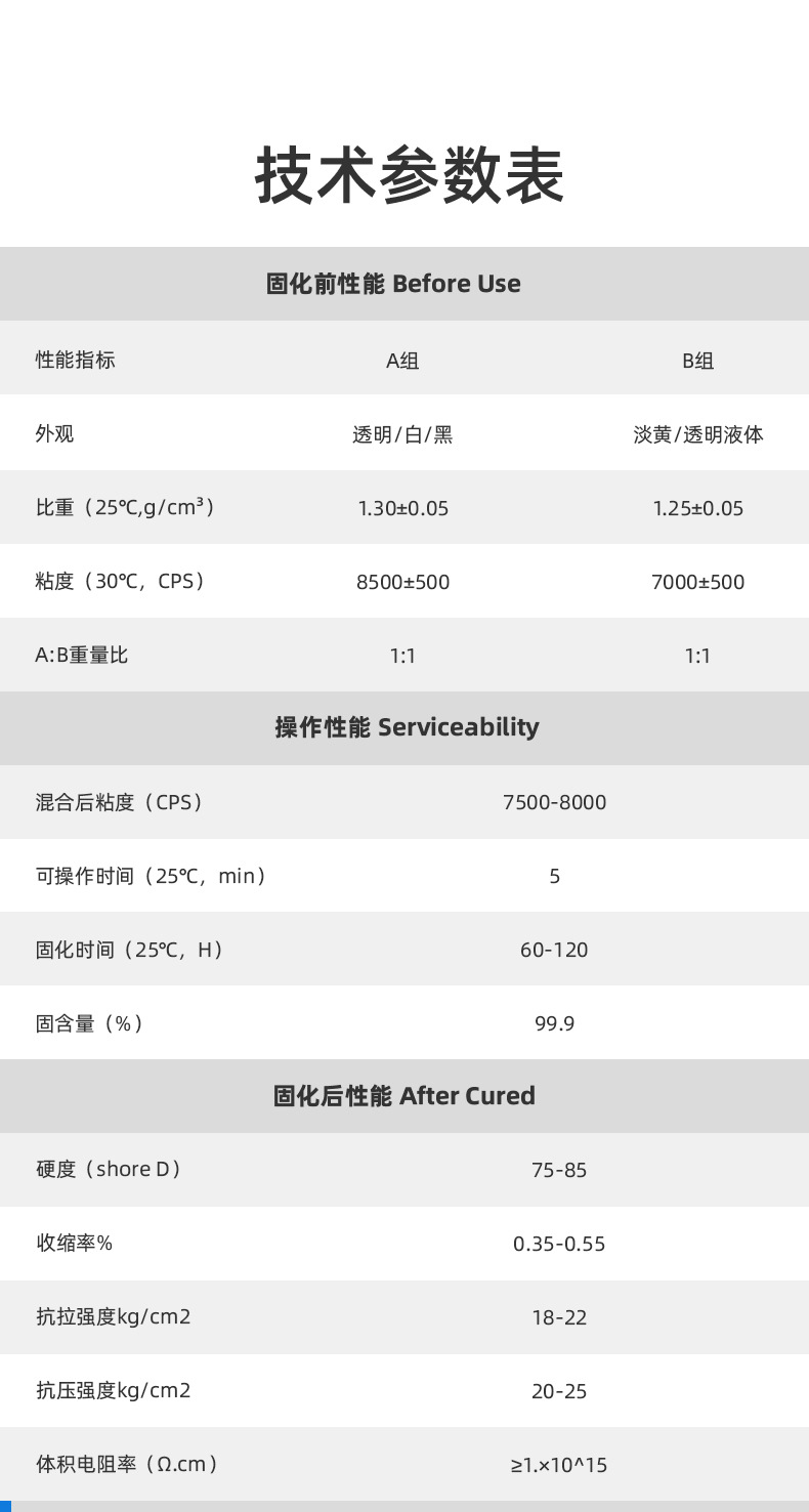 无码人妻少妇色欲AV一区二区