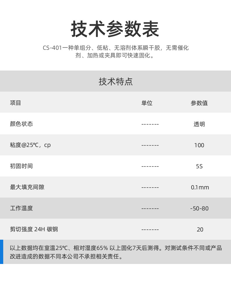 无码人妻少妇色欲AV一区二区