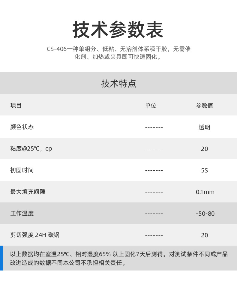 无码人妻少妇色欲AV一区二区