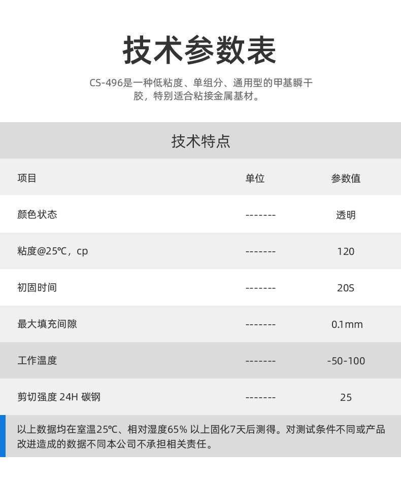 无码人妻少妇色欲AV一区二区