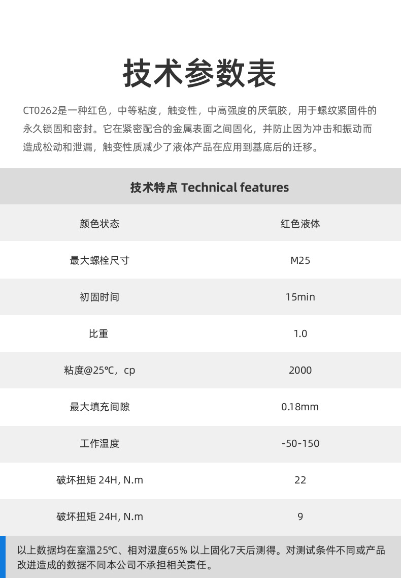 无码人妻少妇色欲AV一区二区
