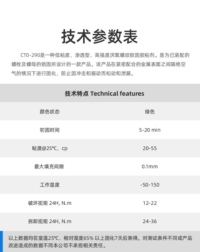 无码人妻少妇色欲AV一区二区