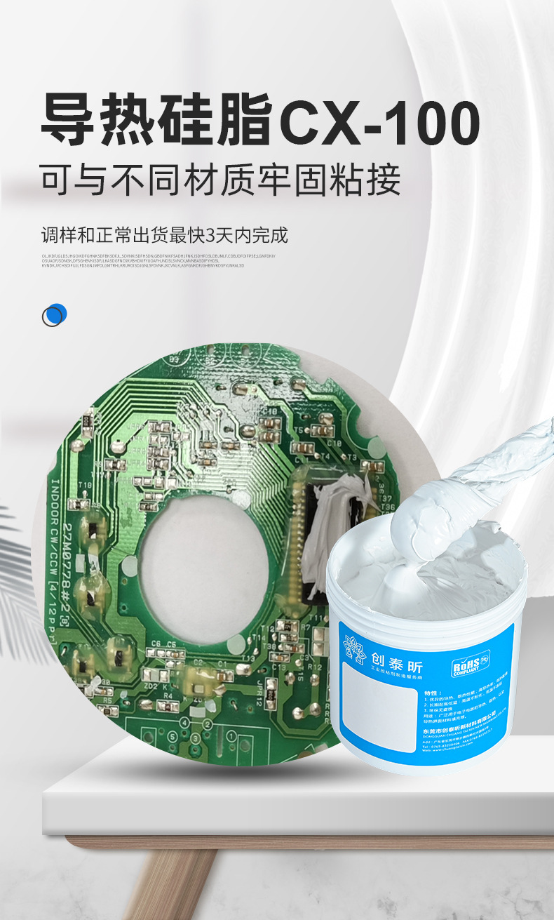 无码人妻少妇色欲AV一区二区