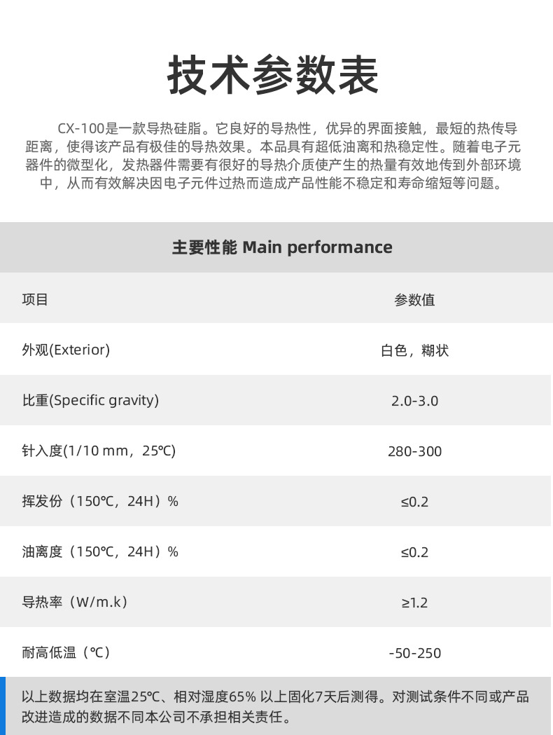 无码人妻少妇色欲AV一区二区