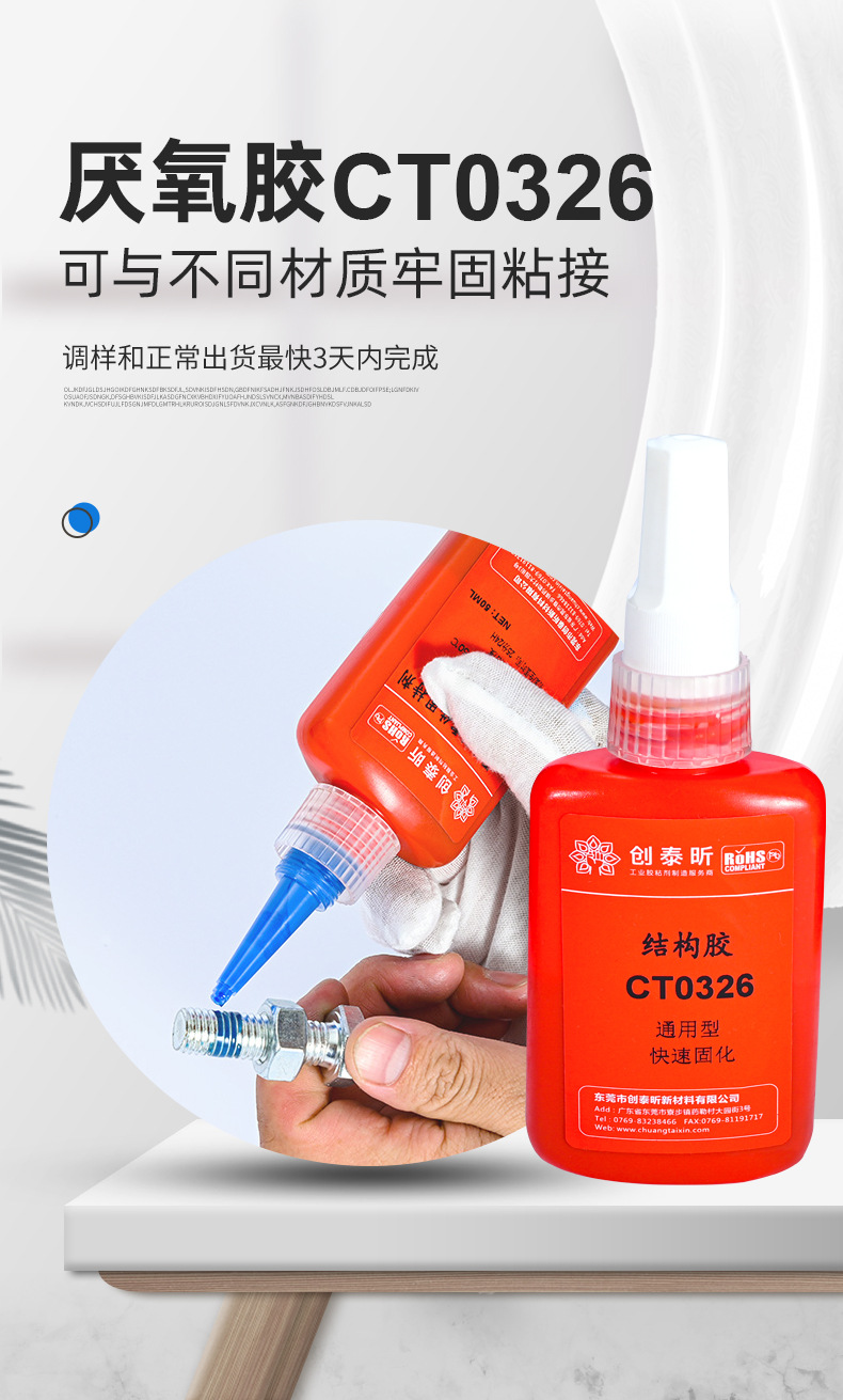 无码人妻少妇色欲AV一区二区