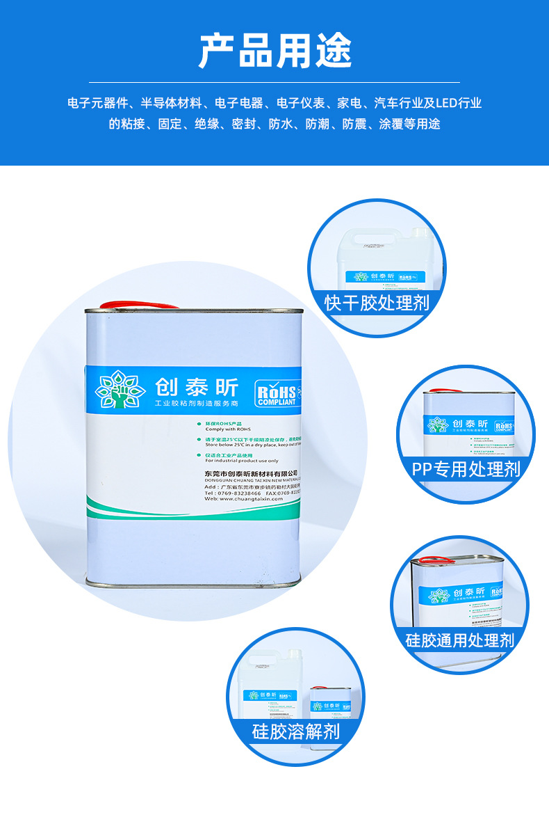 无码人妻少妇色欲AV一区二区