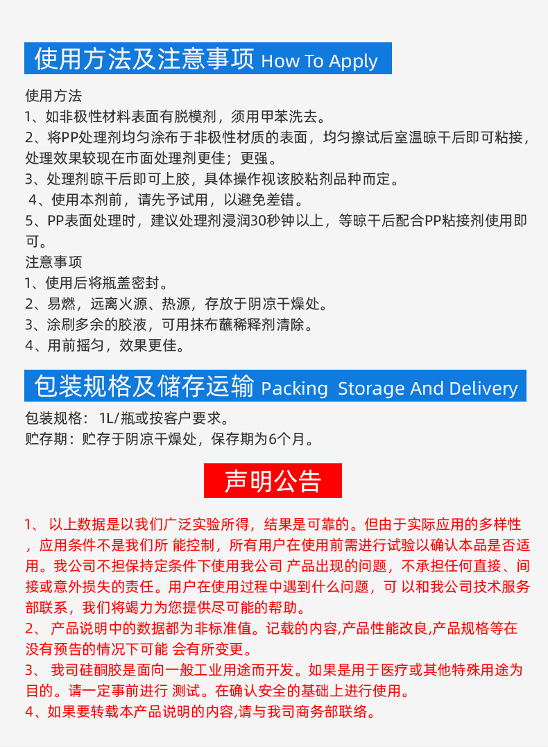 无码人妻少妇色欲AV一区二区