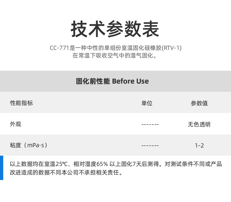 无码人妻少妇色欲AV一区二区