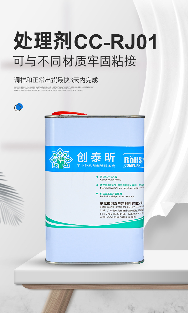 无码人妻少妇色欲AV一区二区