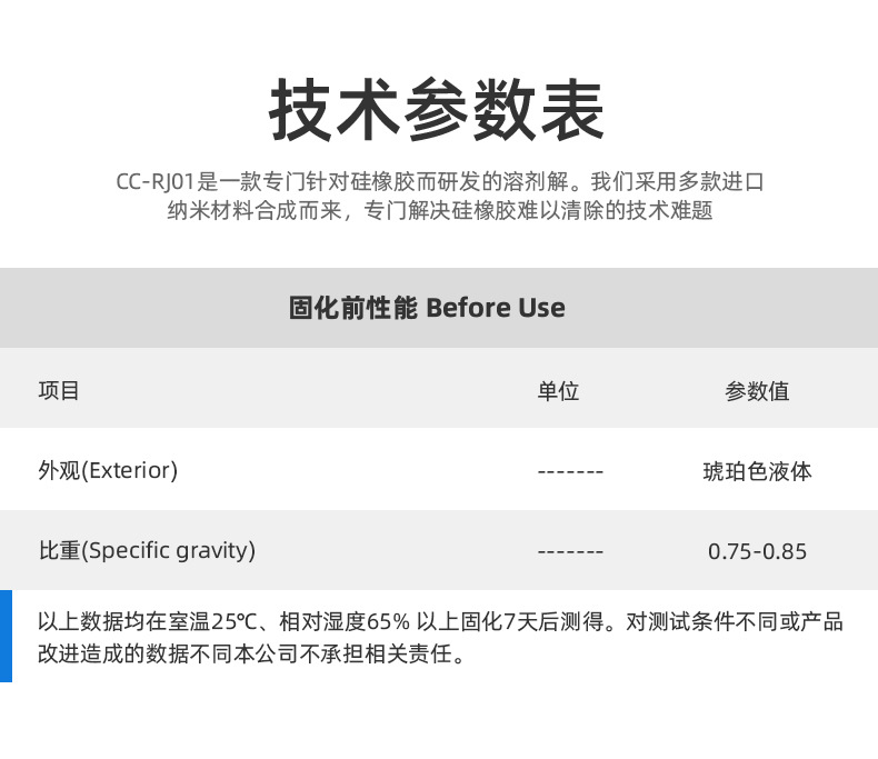 无码人妻少妇色欲AV一区二区