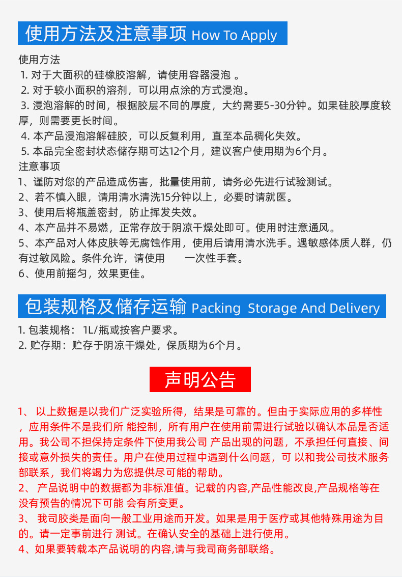 无码人妻少妇色欲AV一区二区