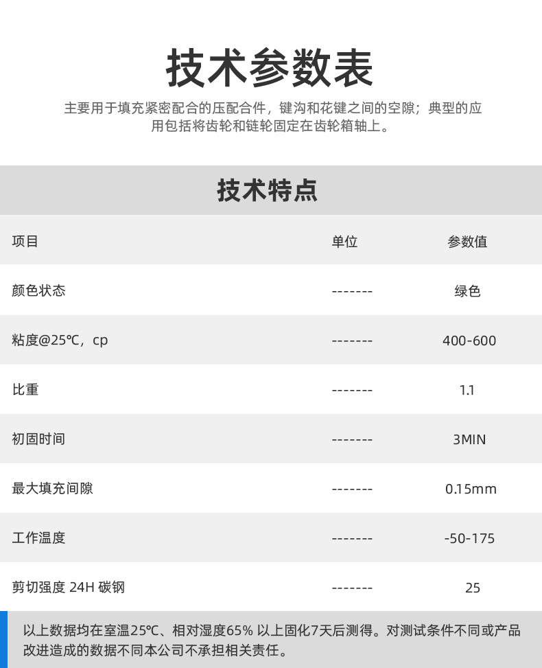 无码人妻少妇色欲AV一区二区