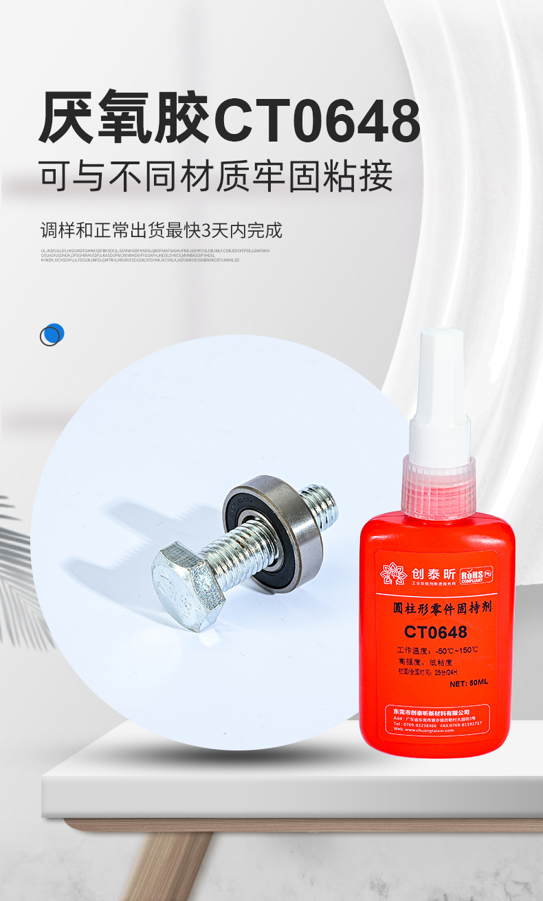 无码人妻少妇色欲AV一区二区