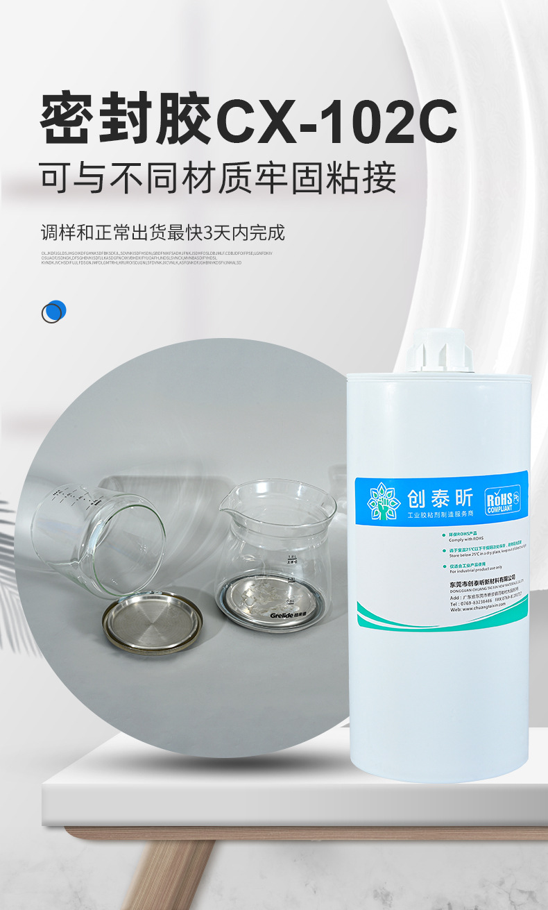 无码人妻少妇色欲AV一区二区