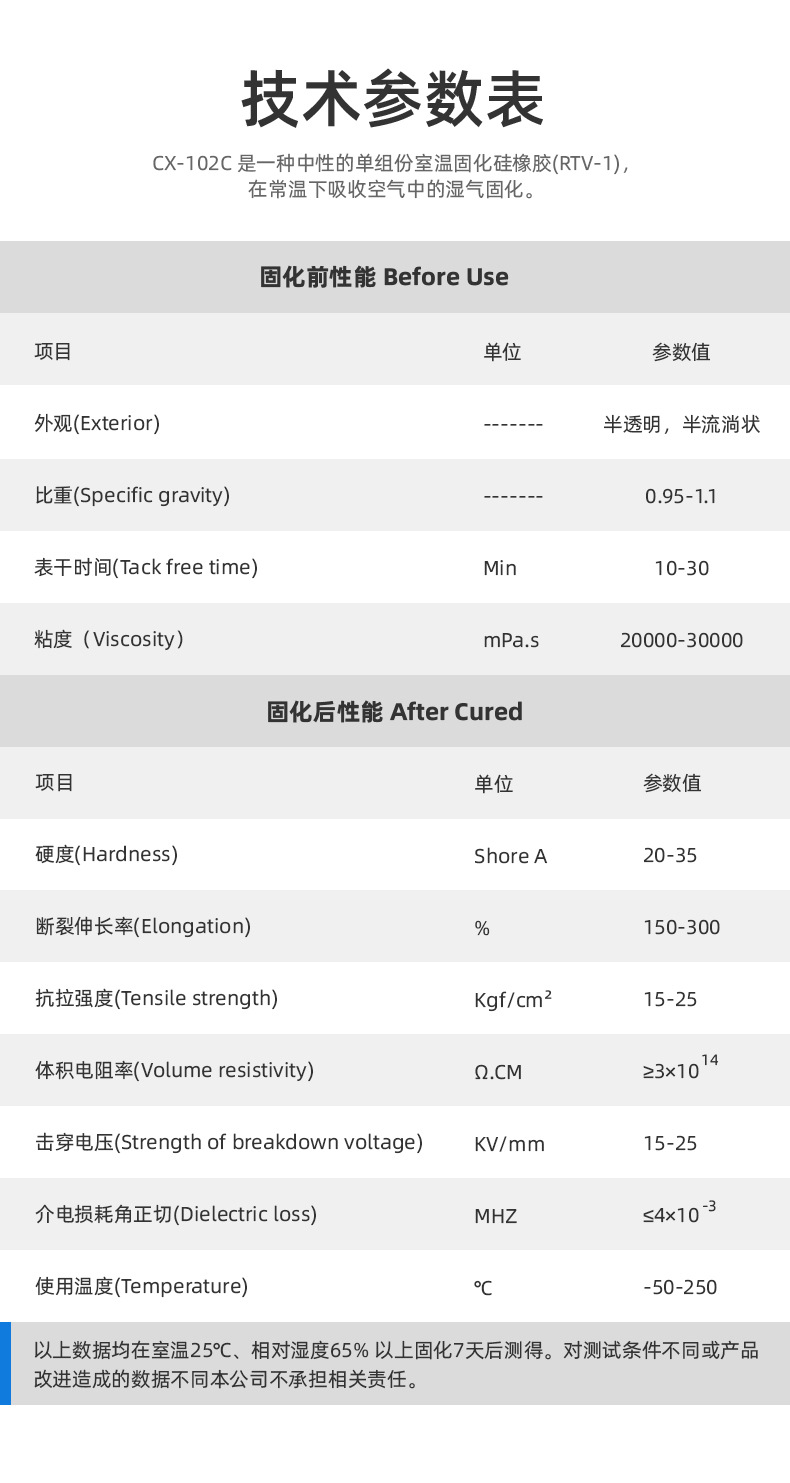 无码人妻少妇色欲AV一区二区