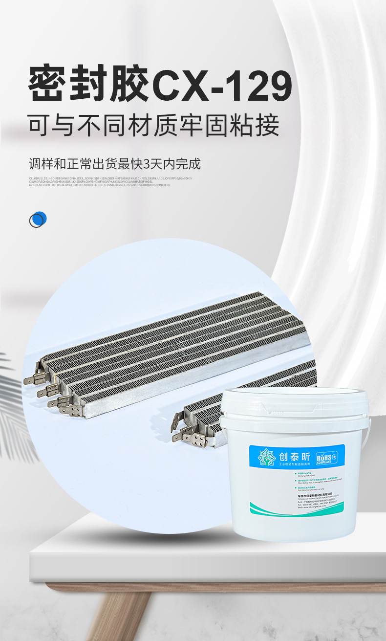 无码人妻少妇色欲AV一区二区