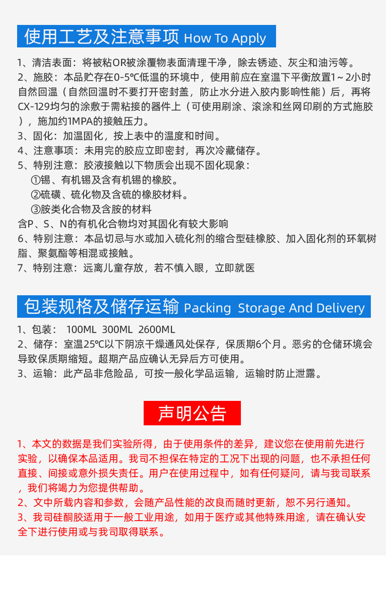 无码人妻少妇色欲AV一区二区