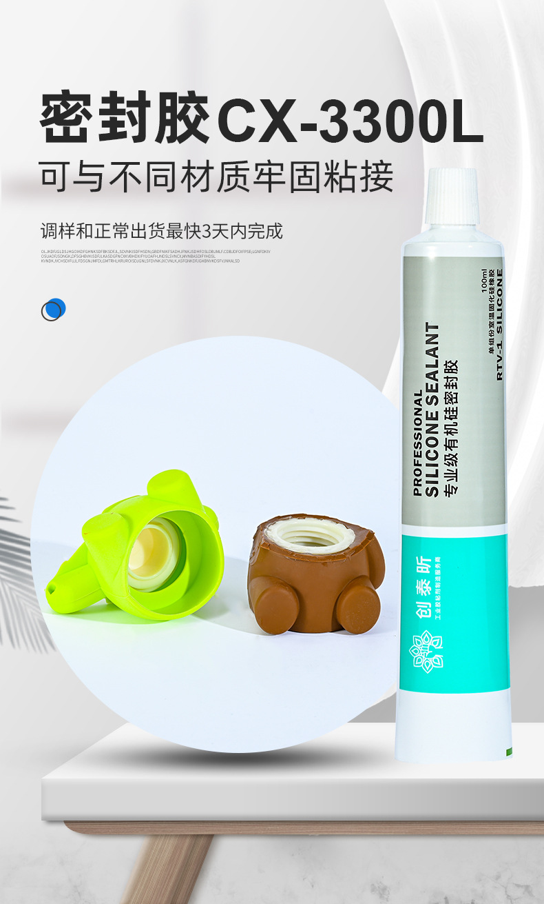 无码人妻少妇色欲AV一区二区