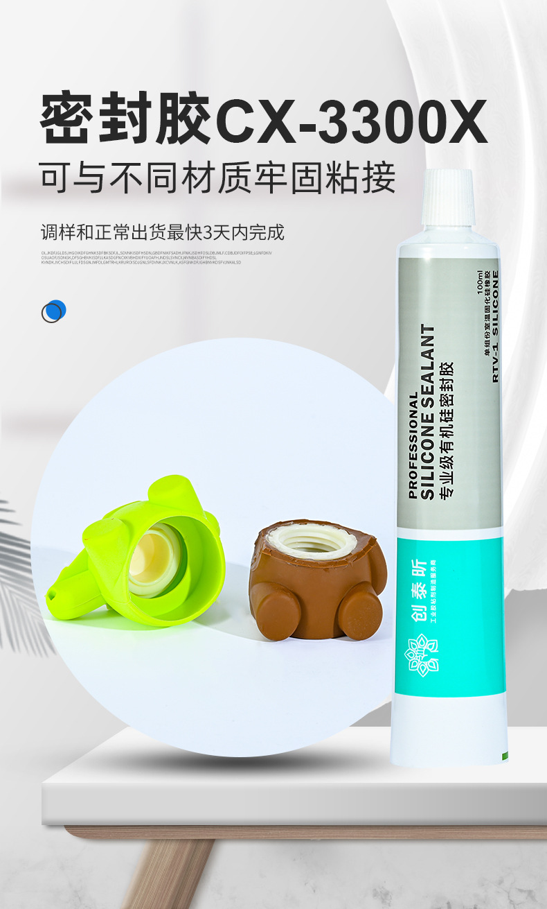 无码人妻少妇色欲AV一区二区