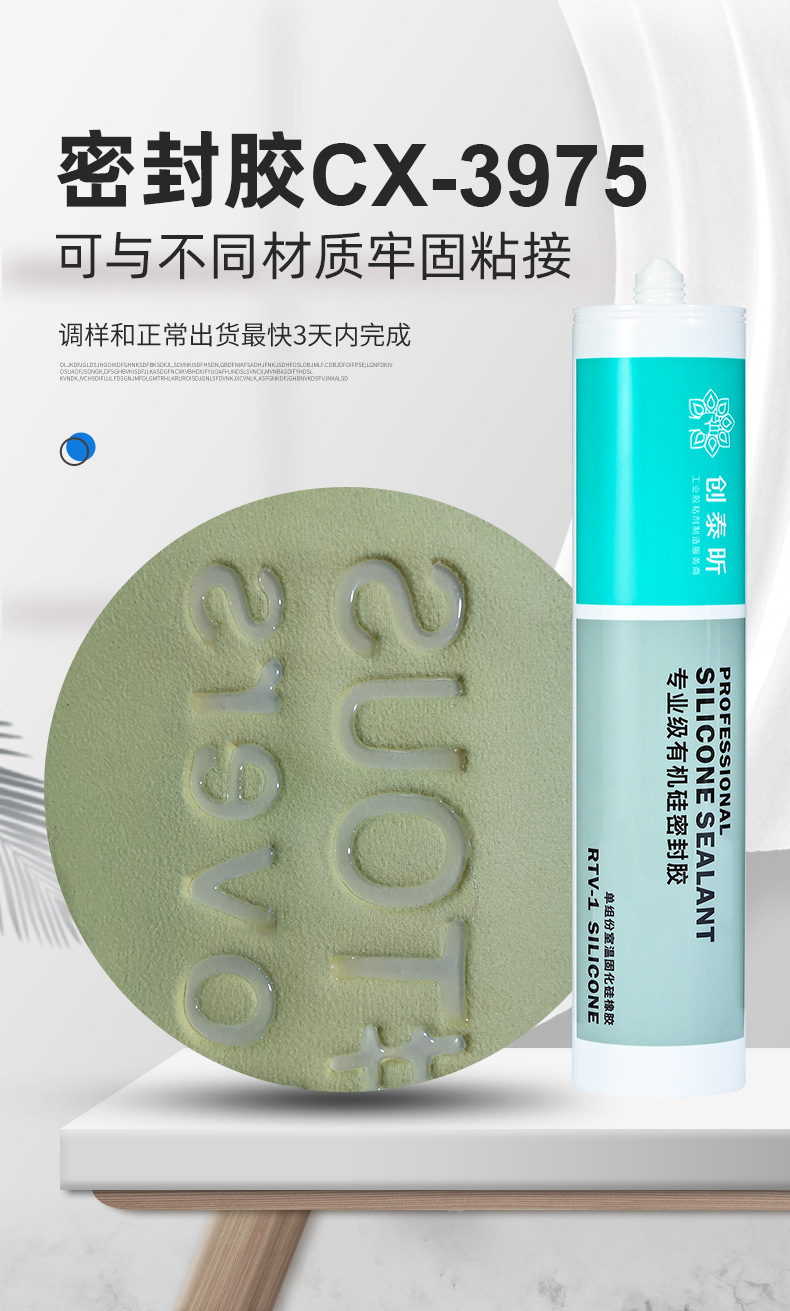 无码人妻少妇色欲AV一区二区