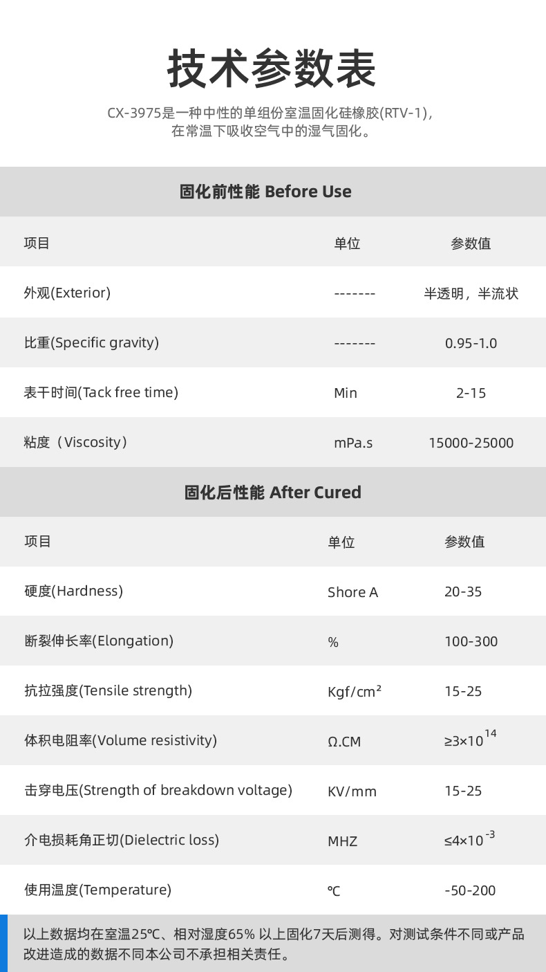 无码人妻少妇色欲AV一区二区