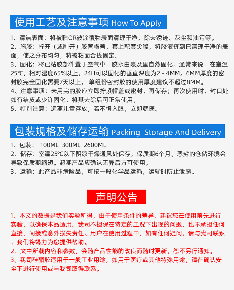 无码人妻少妇色欲AV一区二区