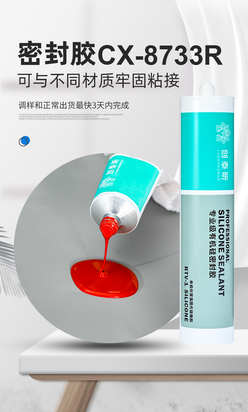 无码人妻少妇色欲AV一区二区