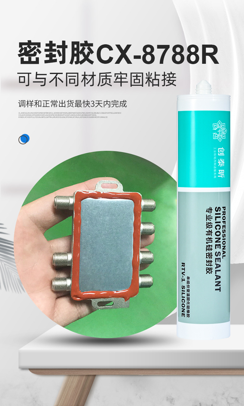 无码人妻少妇色欲AV一区二区