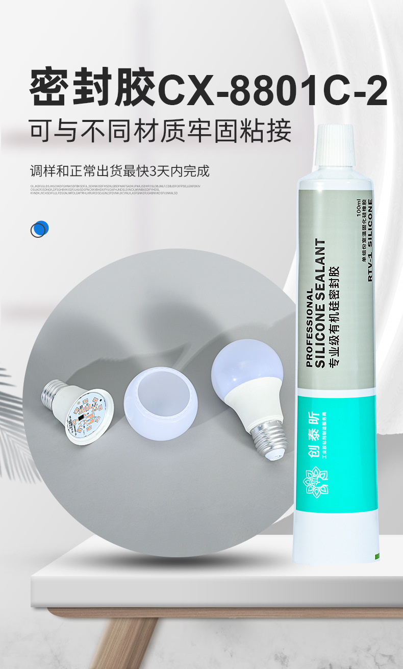 无码人妻少妇色欲AV一区二区