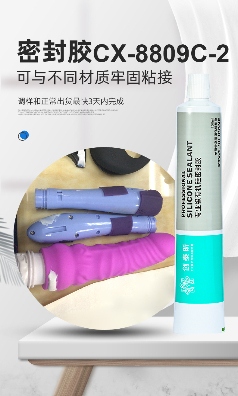 无码人妻少妇色欲AV一区二区