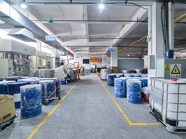 胶水库存区厂房